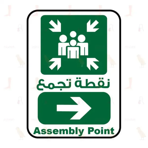 Assembly Point