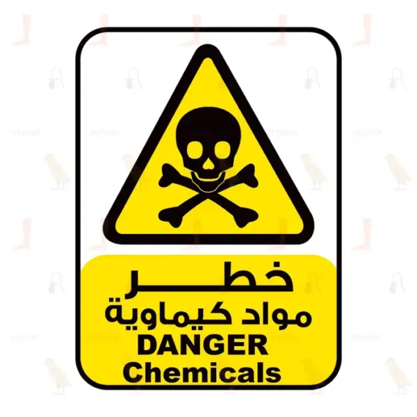 Danger Chemicals