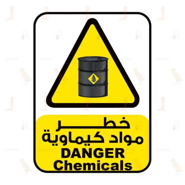 Danger Chemicals
