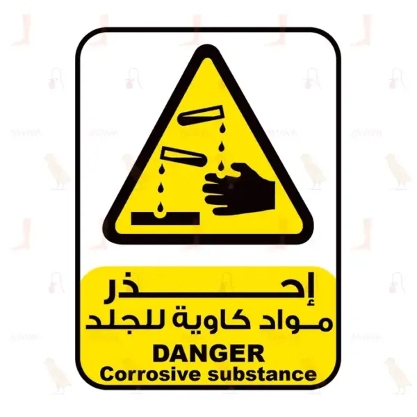 Danger Corrosive Substance
