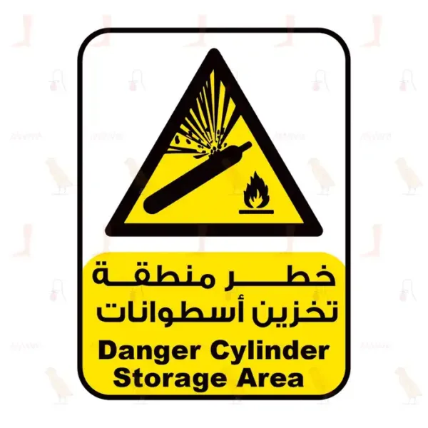 Danger Cylinder Storage Area