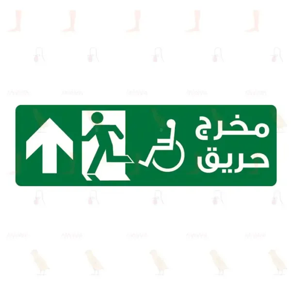Fire exit with Disabled symbol arrow UP