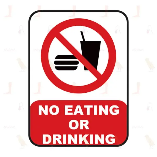 NO EATING OR DRINKING