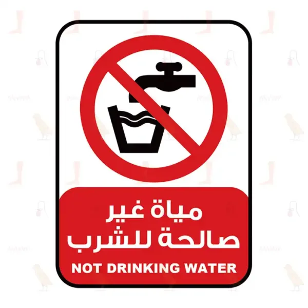 NOT DRINKING WATER