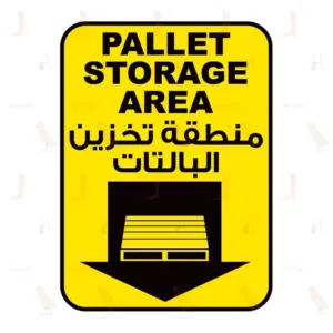Pallet Storage Area